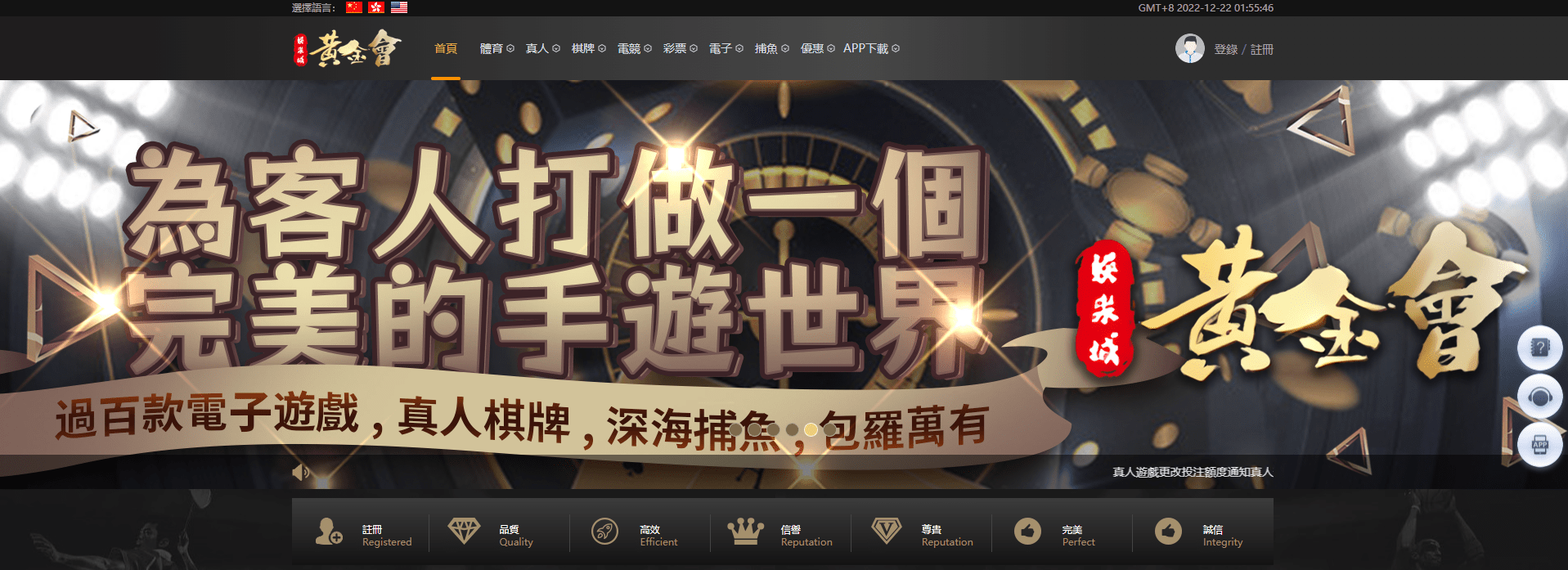 娛樂 城 推薦-香港 網上 賭場-網上 賭場 遊戲-在 線 賭場 網站-網上 賭博 網站